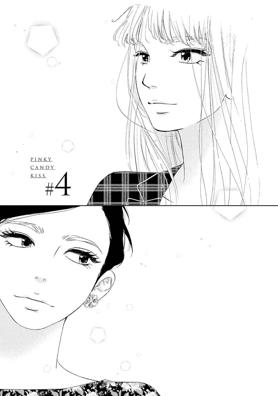 Chapter 4 - Page 3