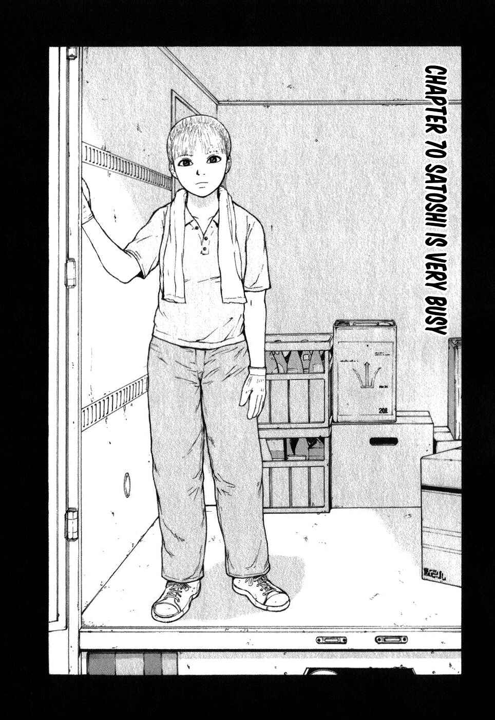 Chapter 70 - Page 1