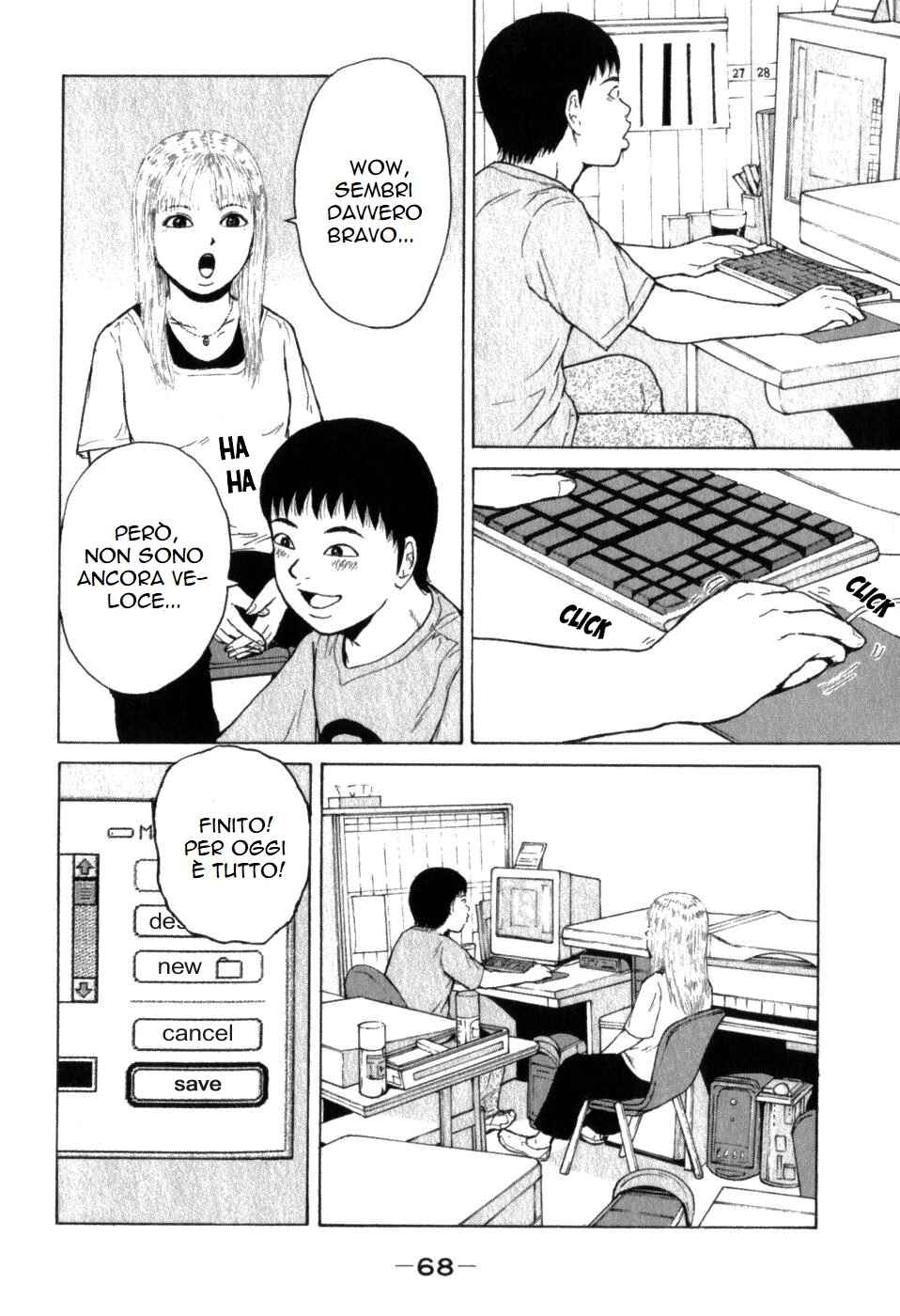 Chapter 70 - Page 12