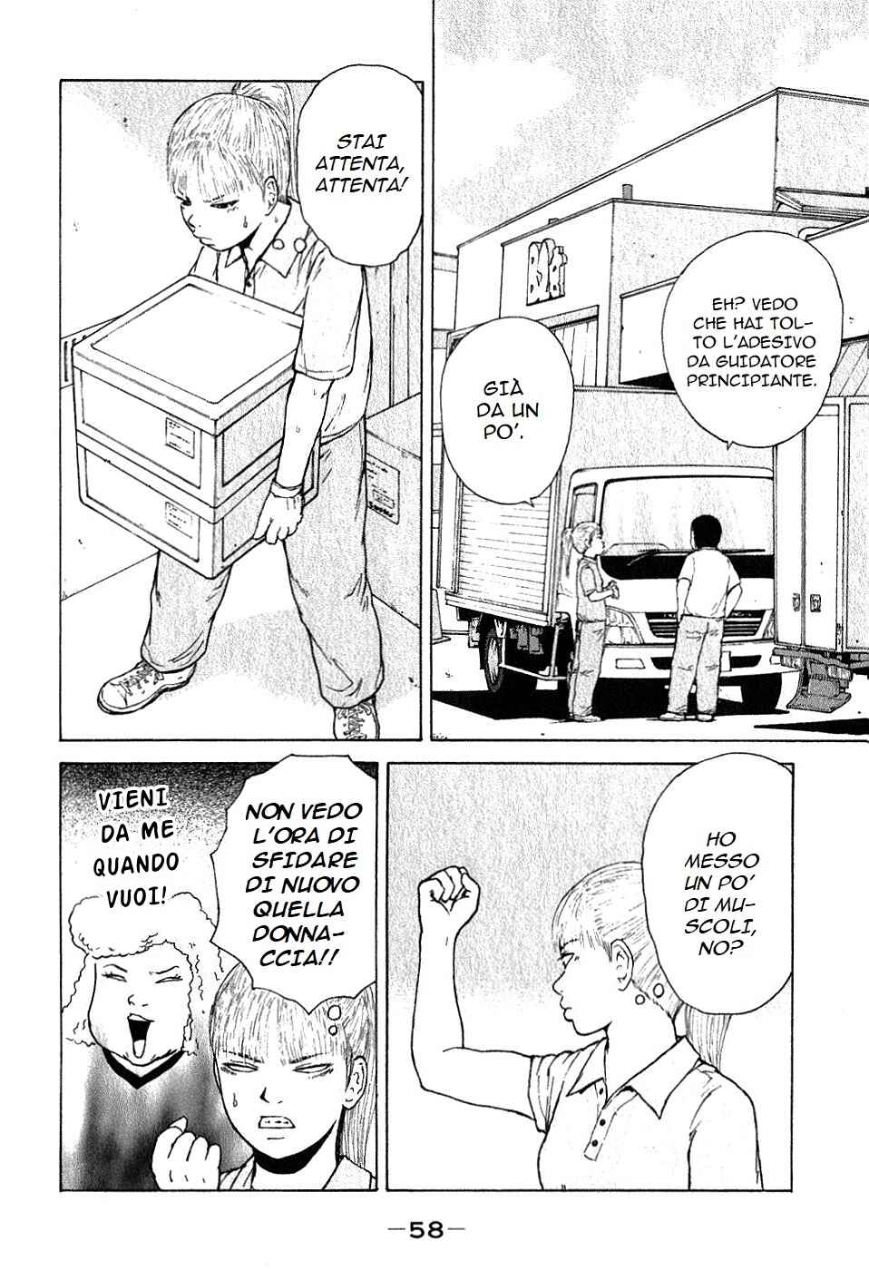 Chapter 70 - Page 2