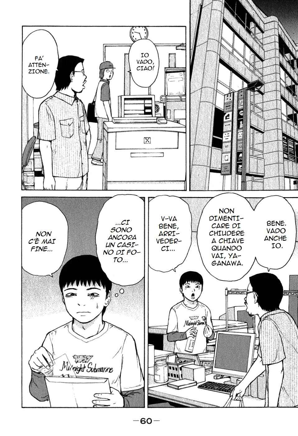 Chapter 70 - Page 4