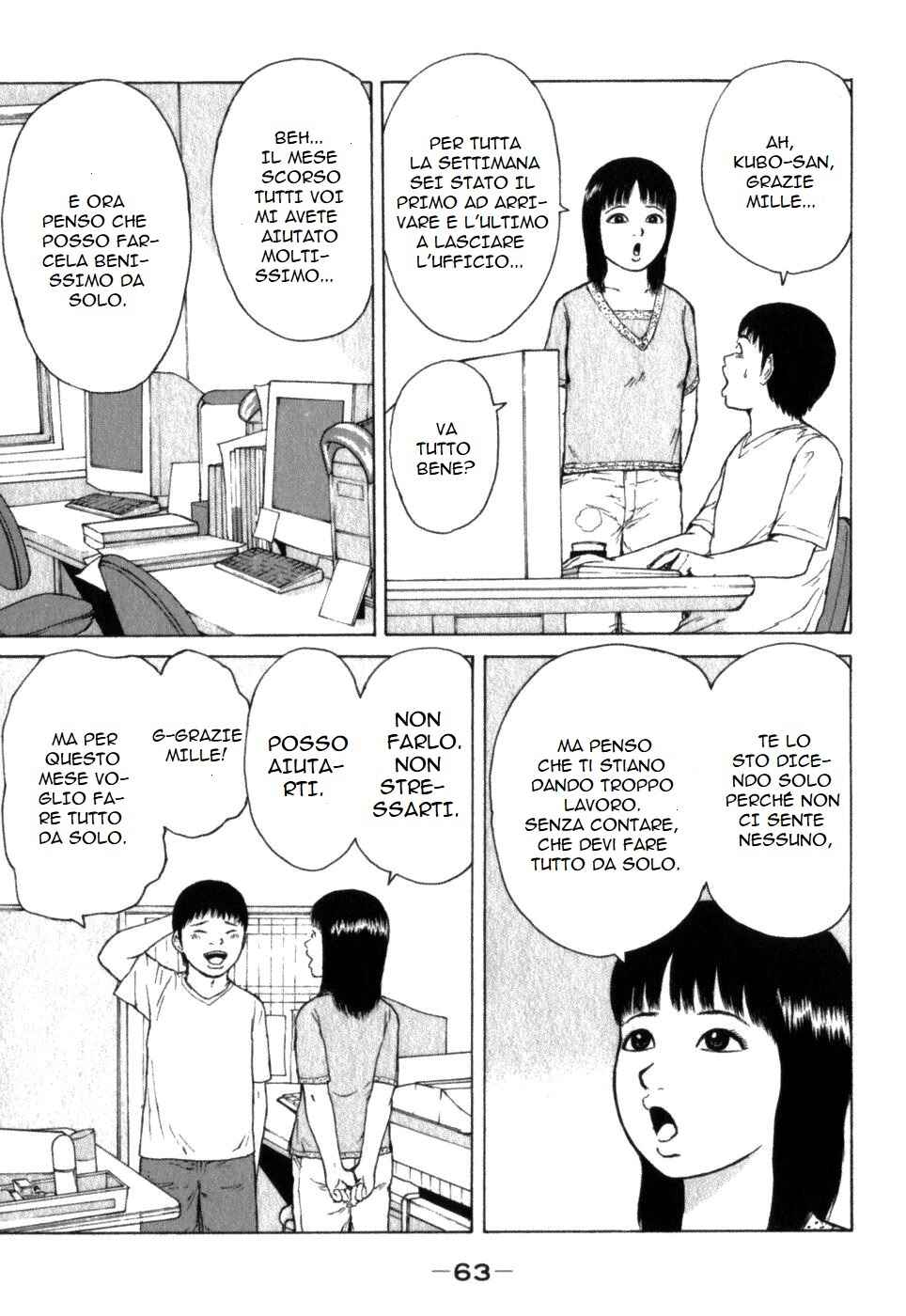 Chapter 70 - Page 7