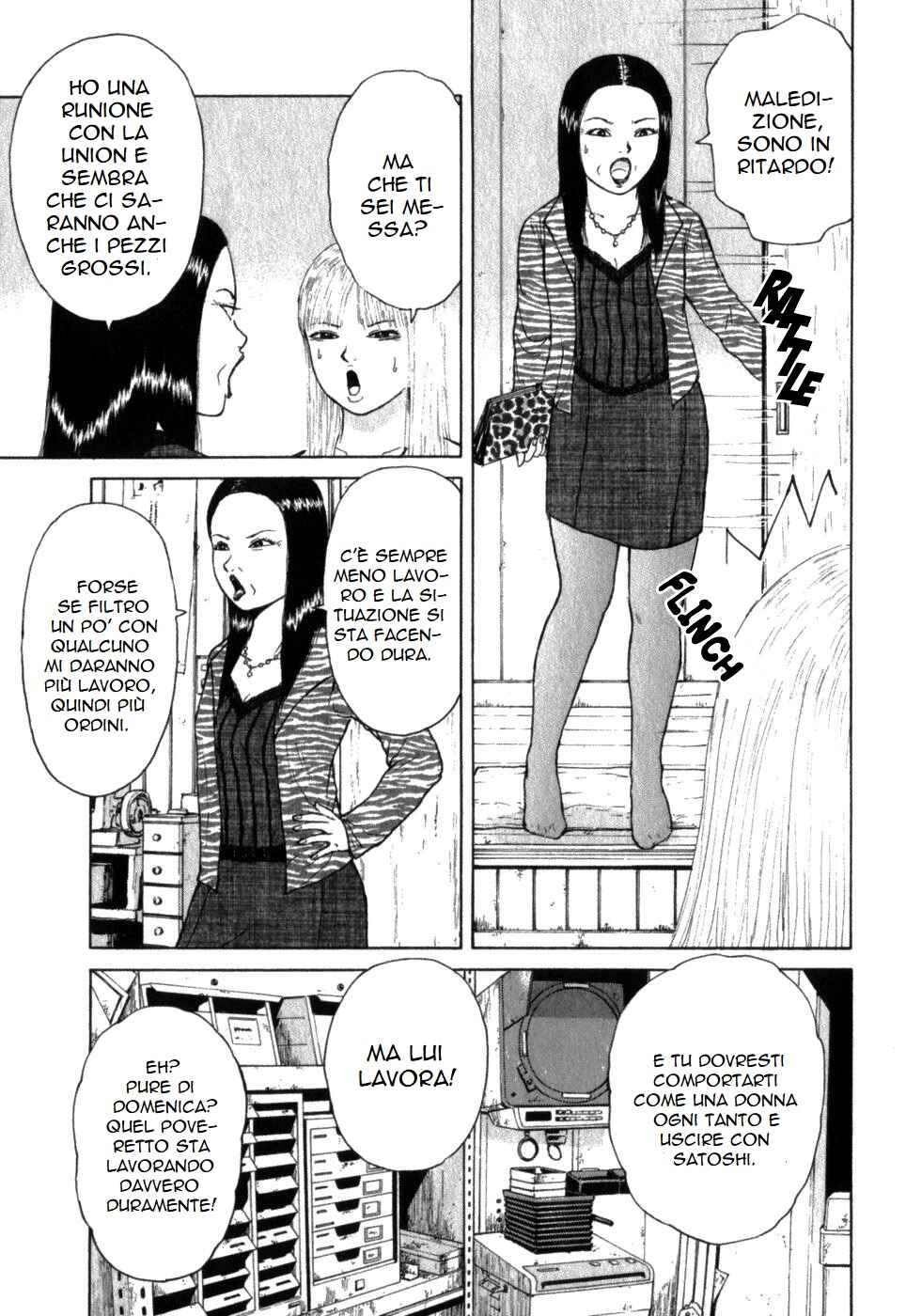 Chapter 70 - Page 9