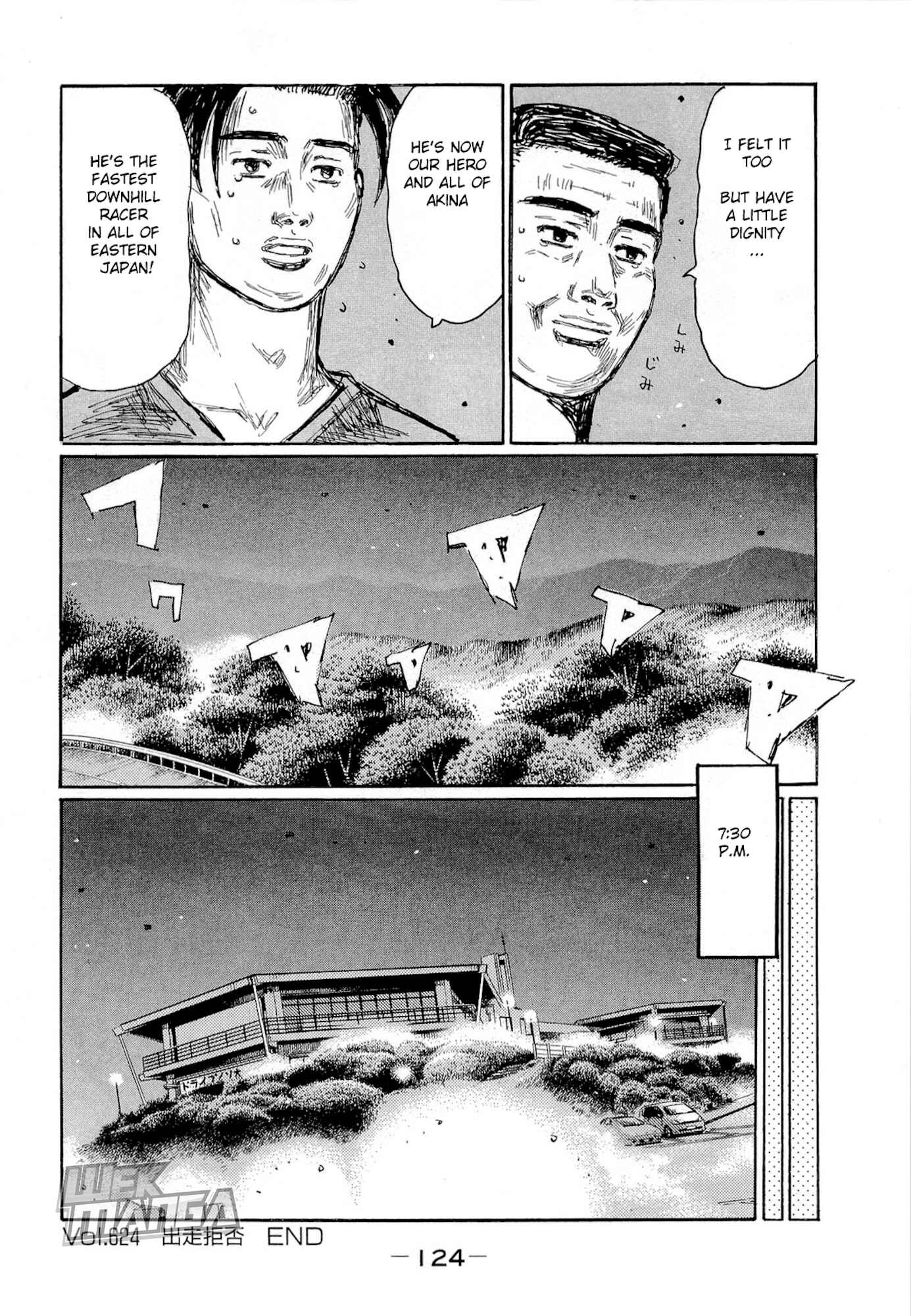 Chapter 624 - Page 8