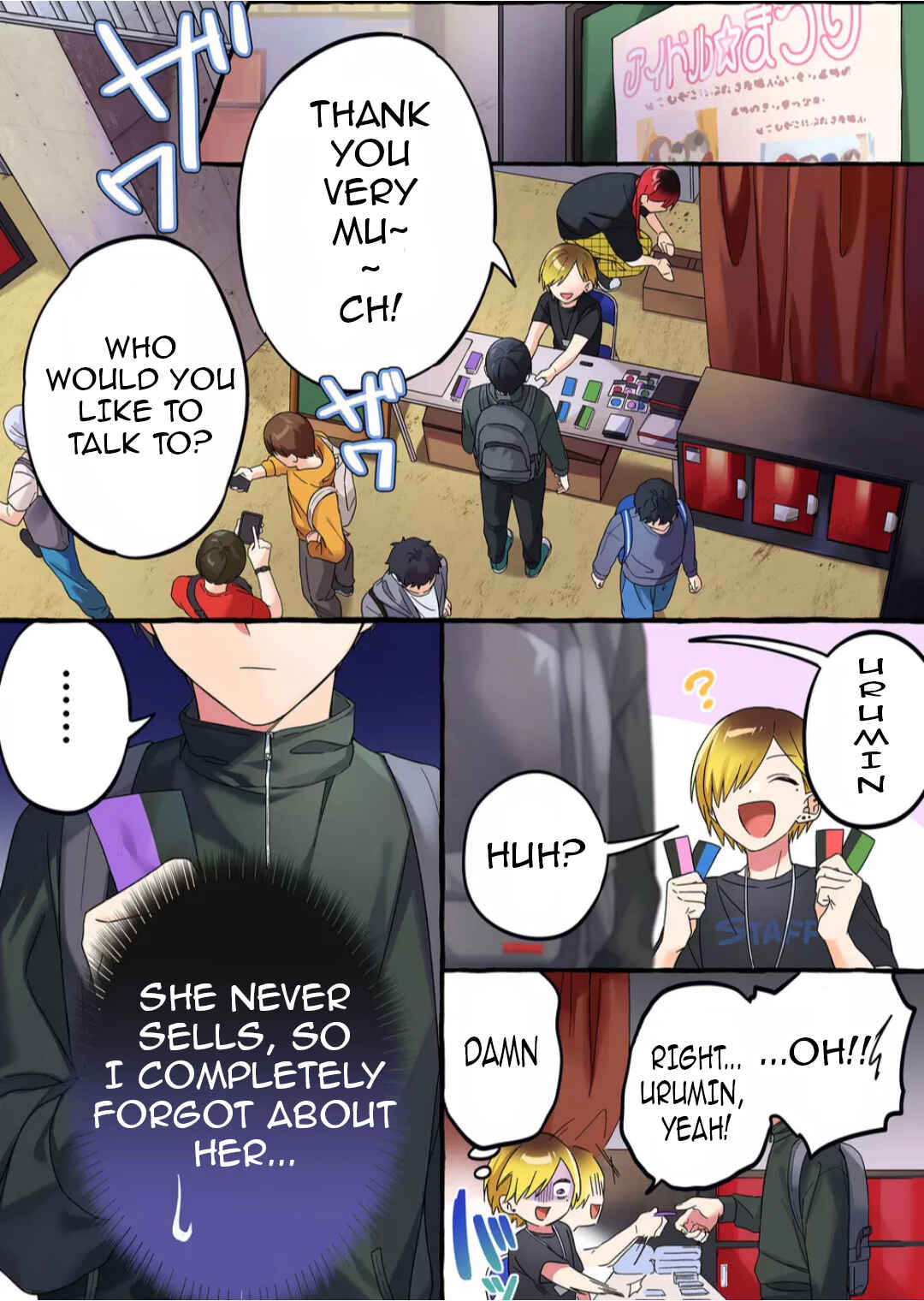 Chapter 1 - Page 1