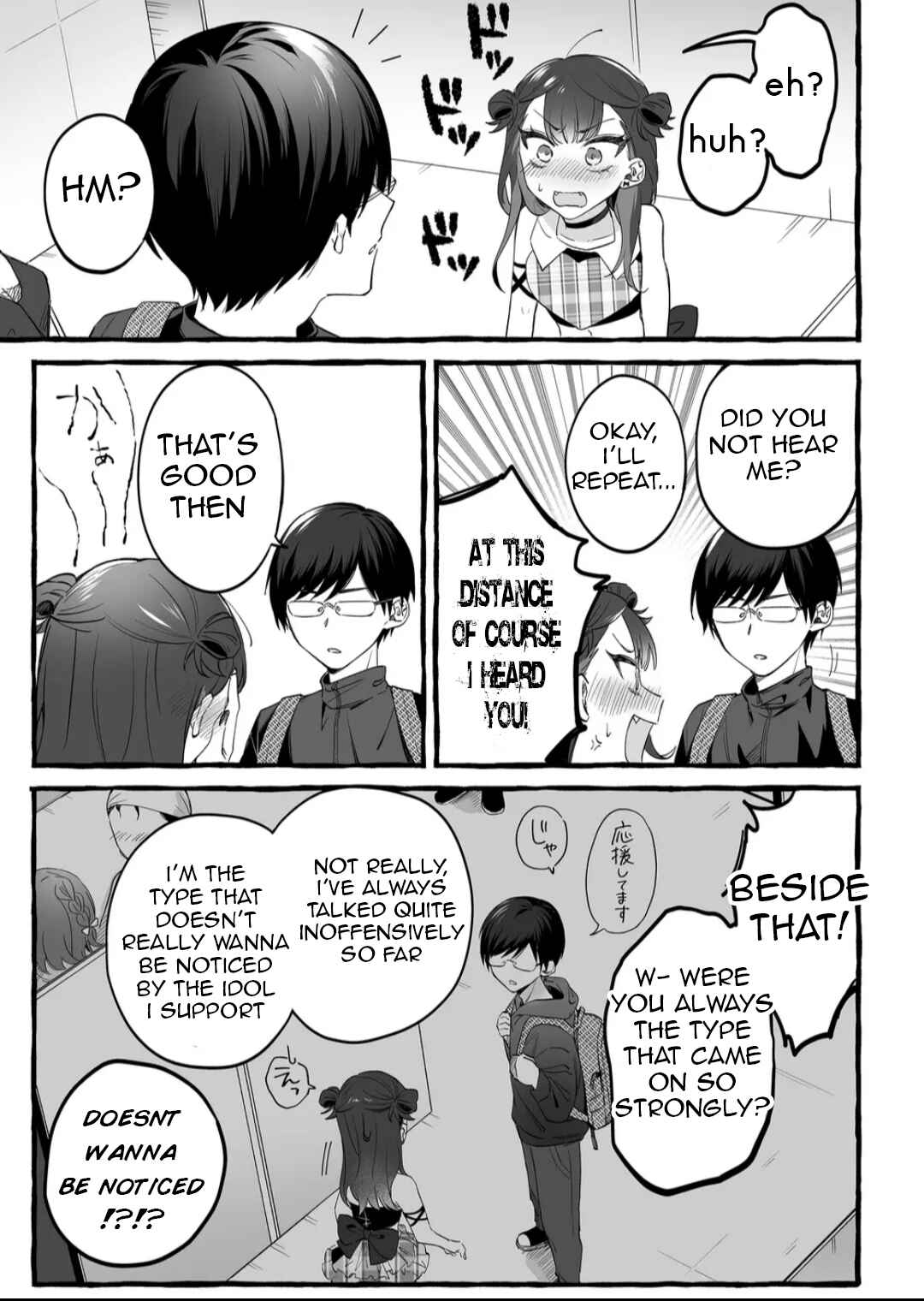 Chapter 1 - Page 10