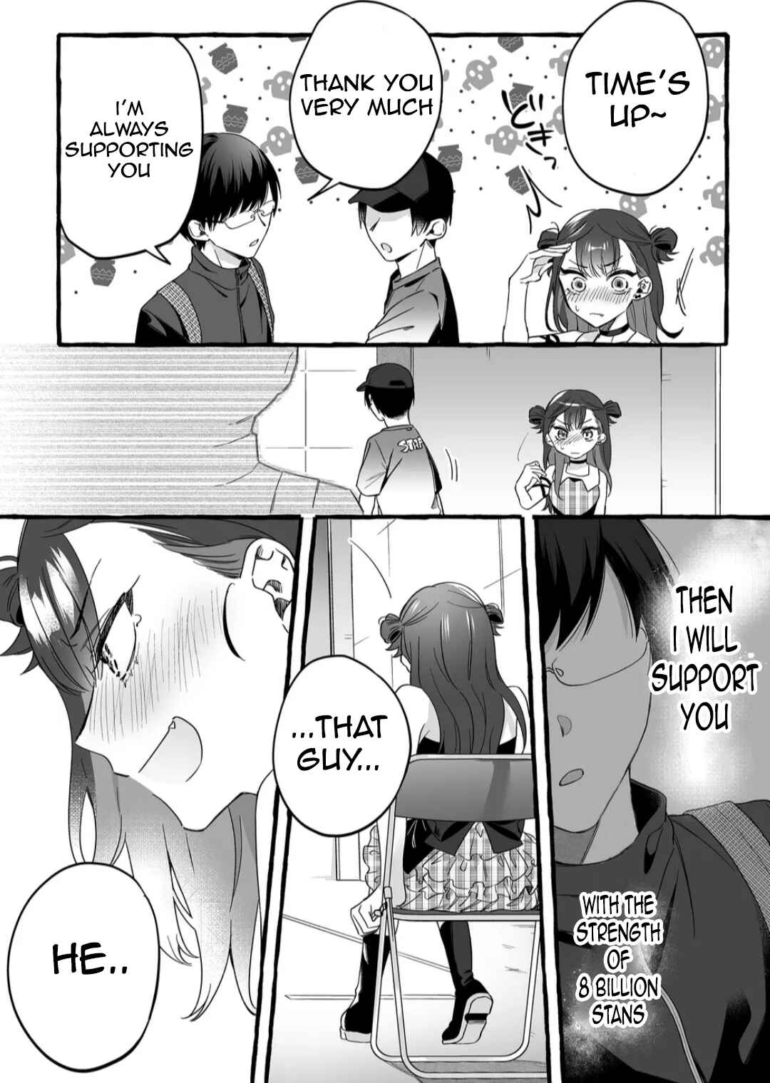 Chapter 1 - Page 15