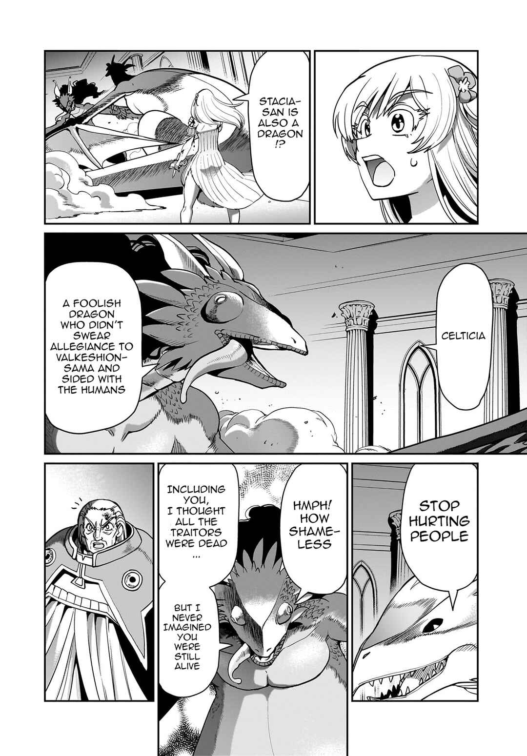 Chapter 56 - Page 3