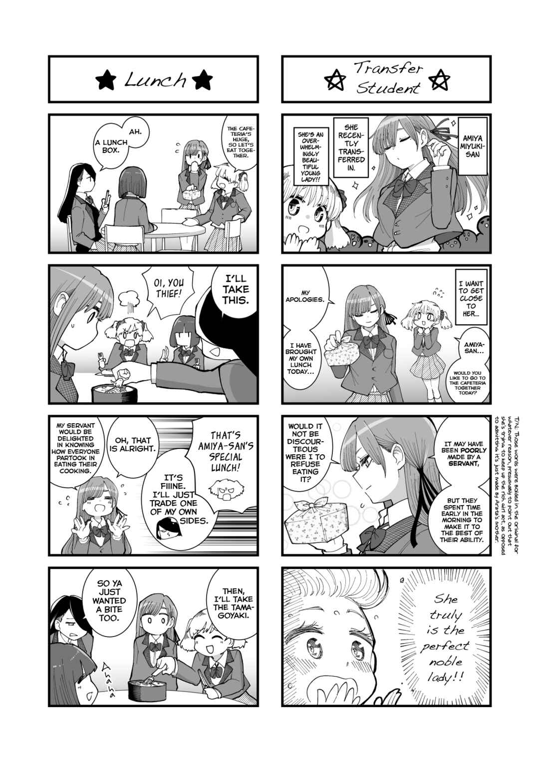 Chapter 5 - Page 5