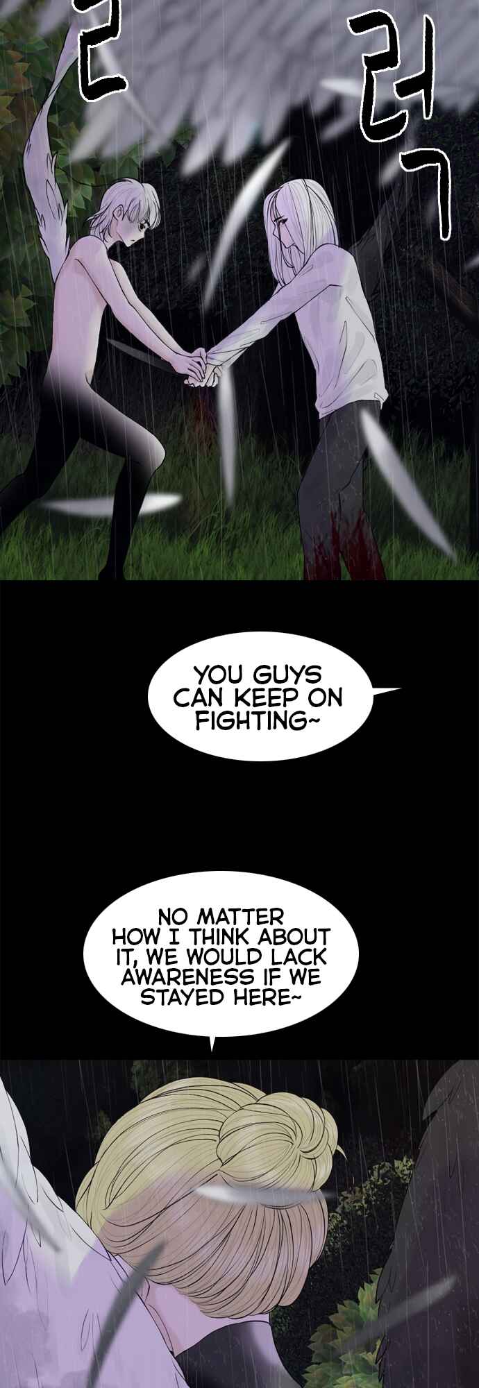 Chapter 15 - Page 20