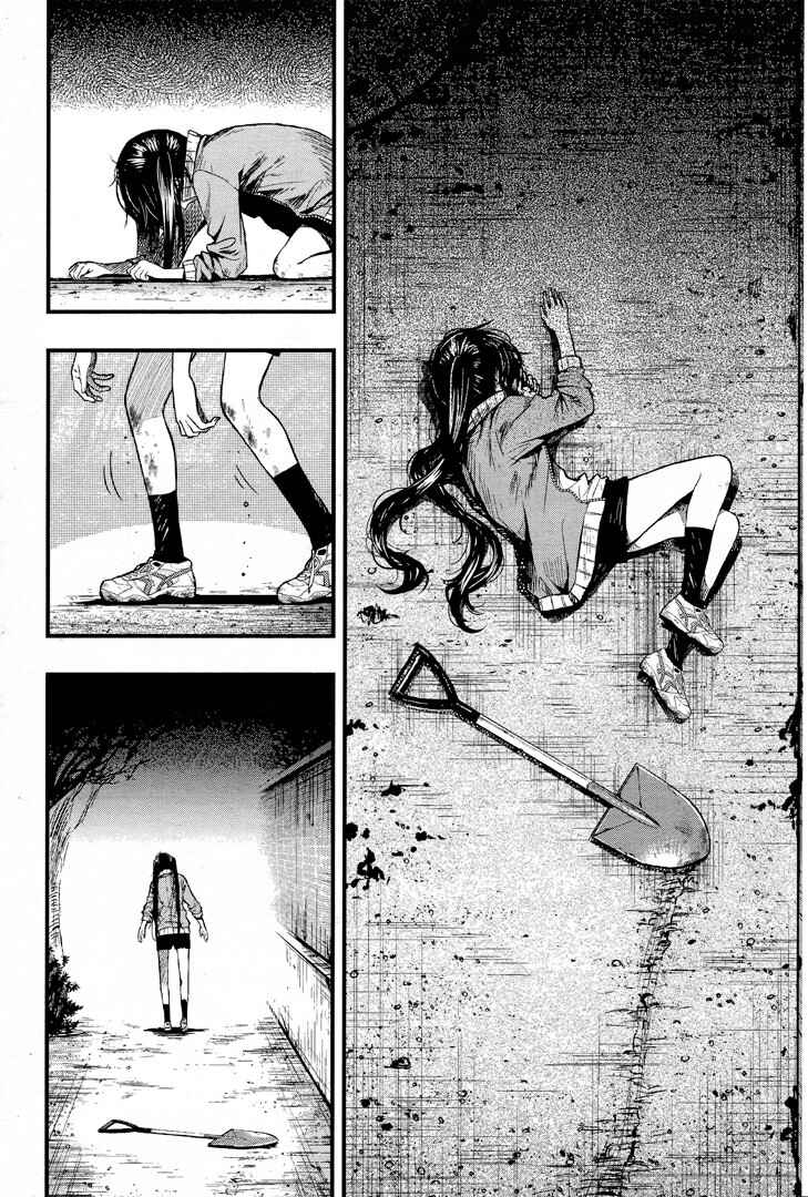 Chapter 52 - Page 6