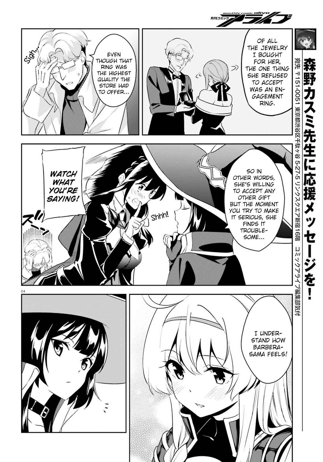 Chapter 22 - Page 4