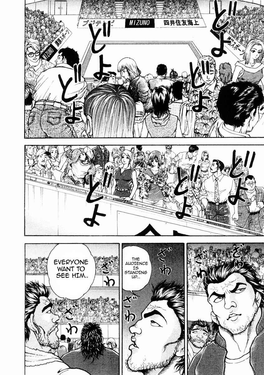 Chapter 133 - Page 6