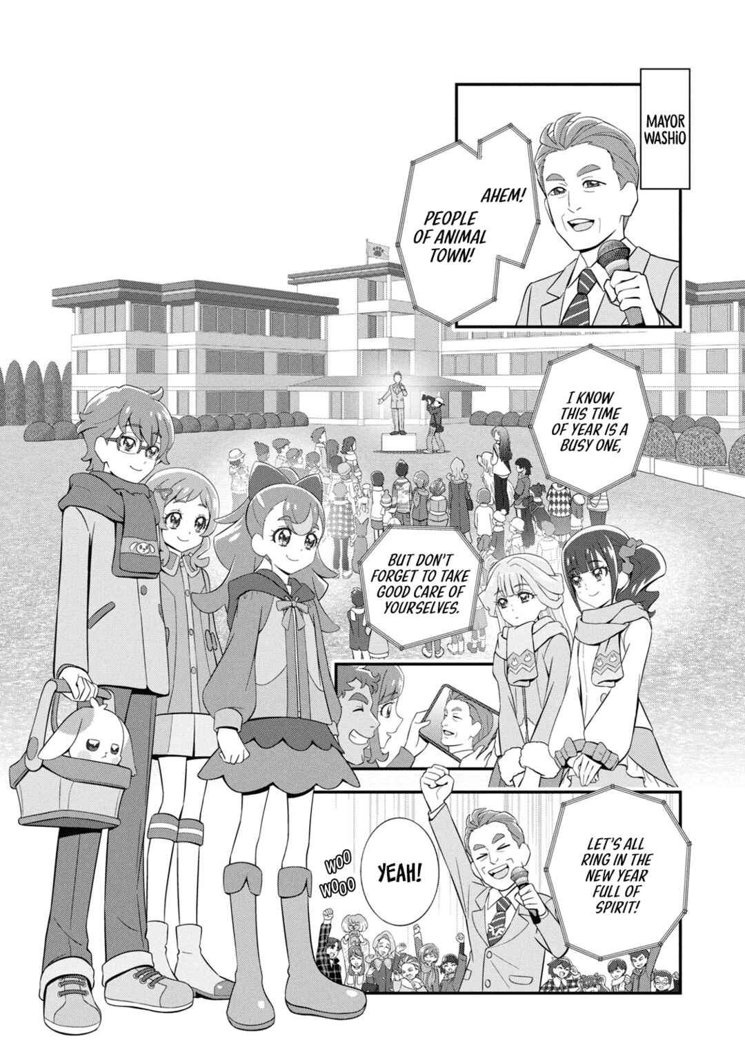 Chapter 12 - Page 1