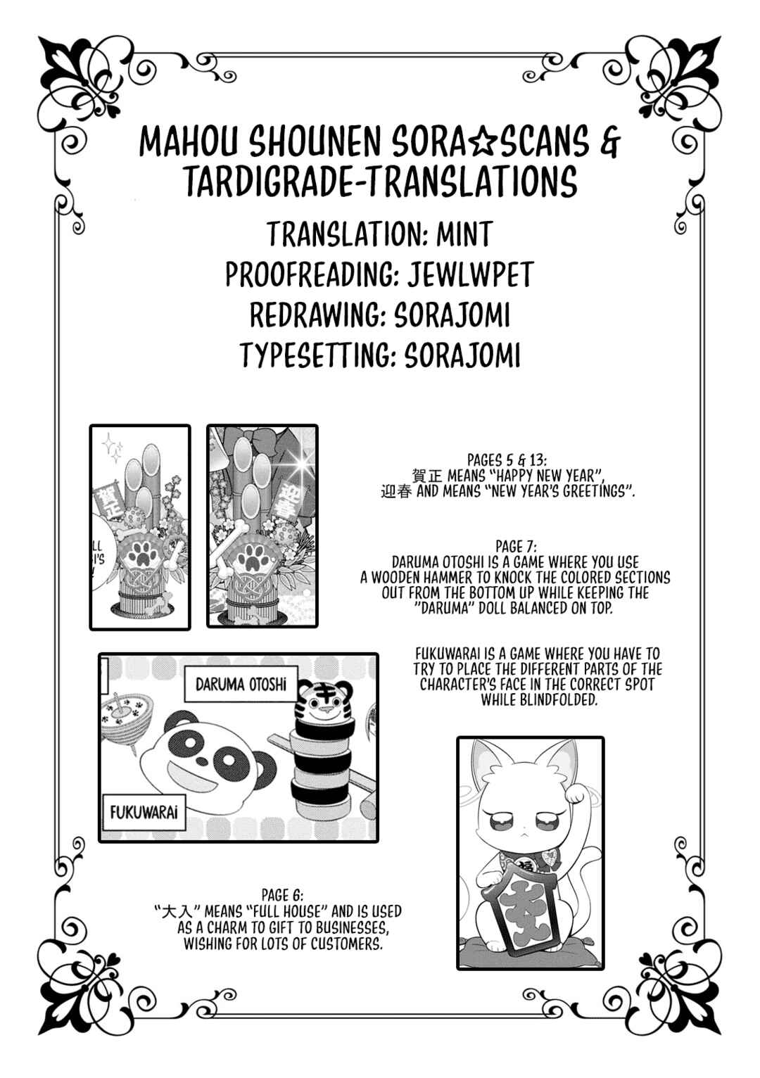 Chapter 12 - Page 15