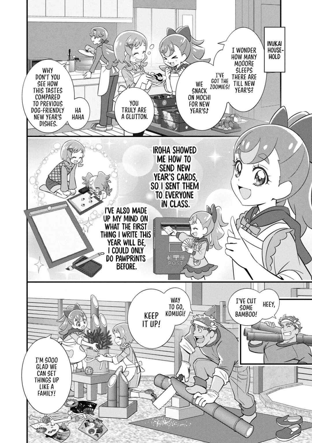 Chapter 12 - Page 4