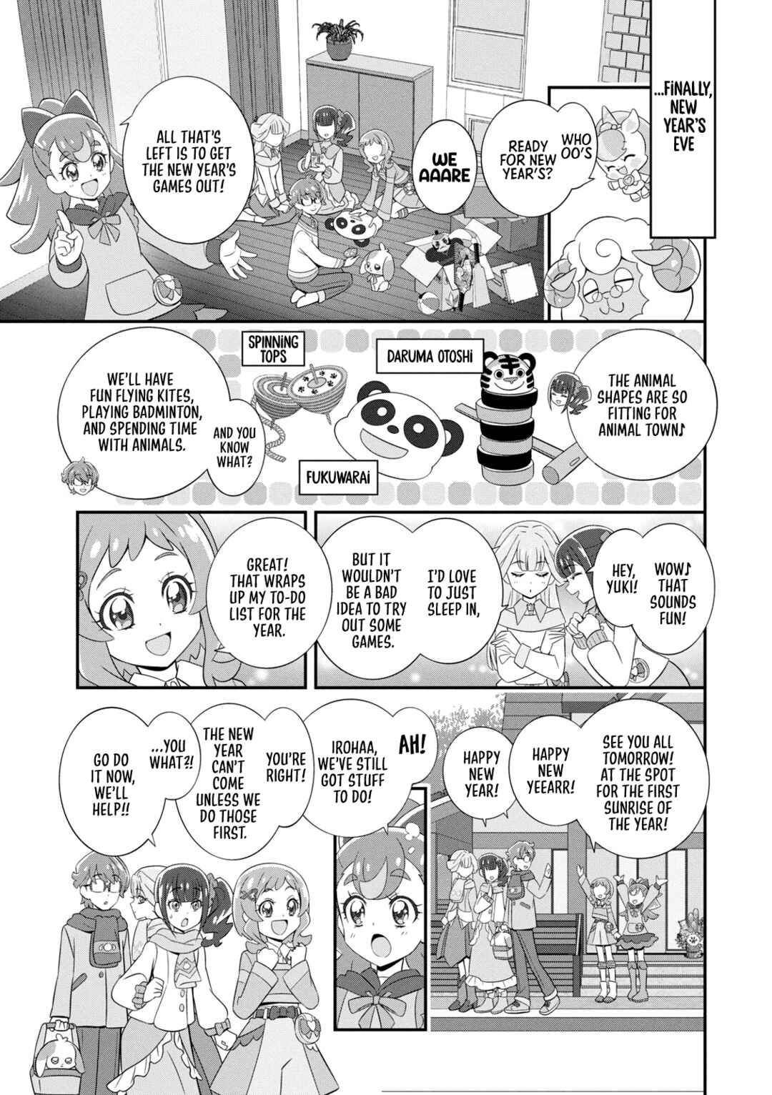 Chapter 12 - Page 7