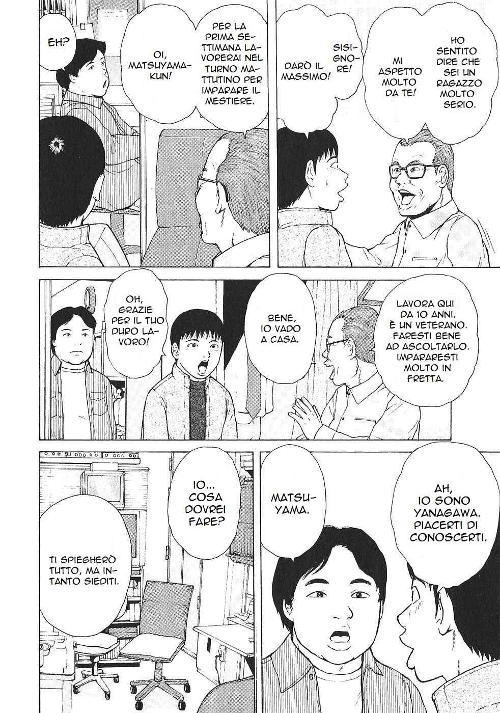 Chapter 110 - Page 6