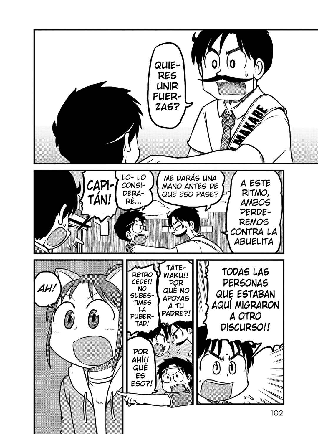 Chapter 178 - Page 4