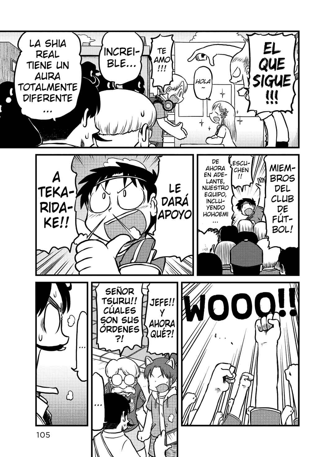 Chapter 178 - Page 7