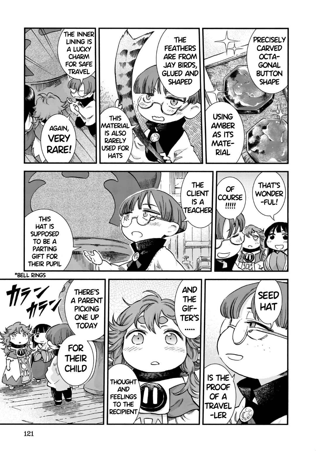 Chapter 79 - Page 13