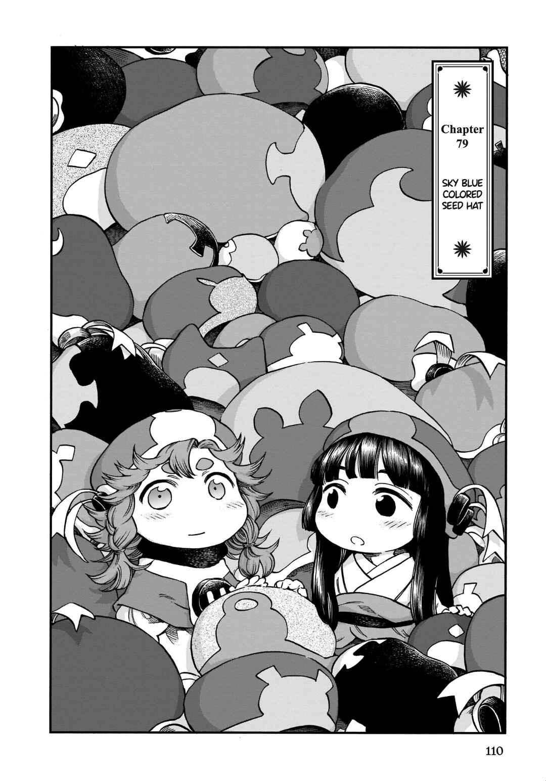 Chapter 79 - Page 2