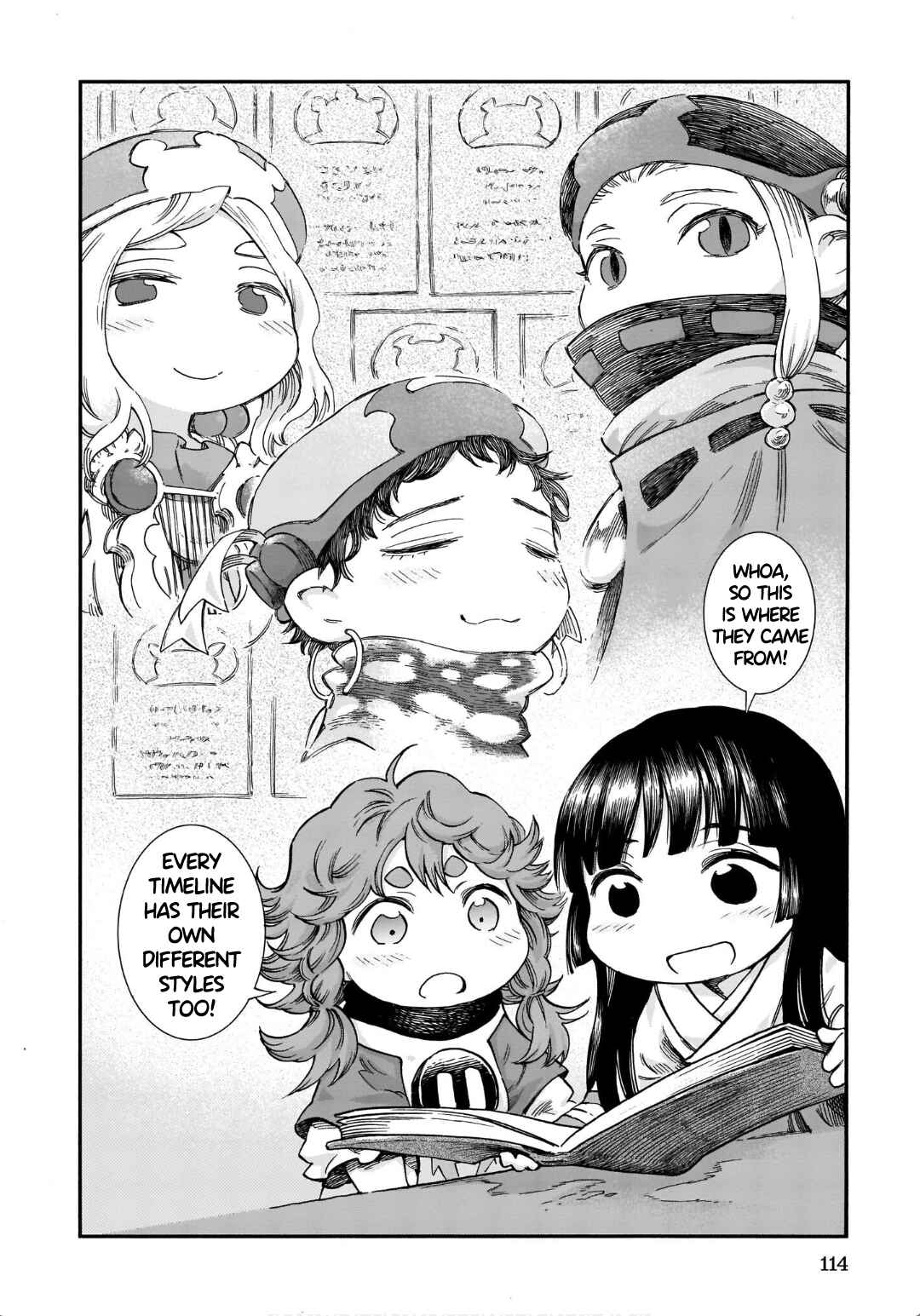 Chapter 79 - Page 6