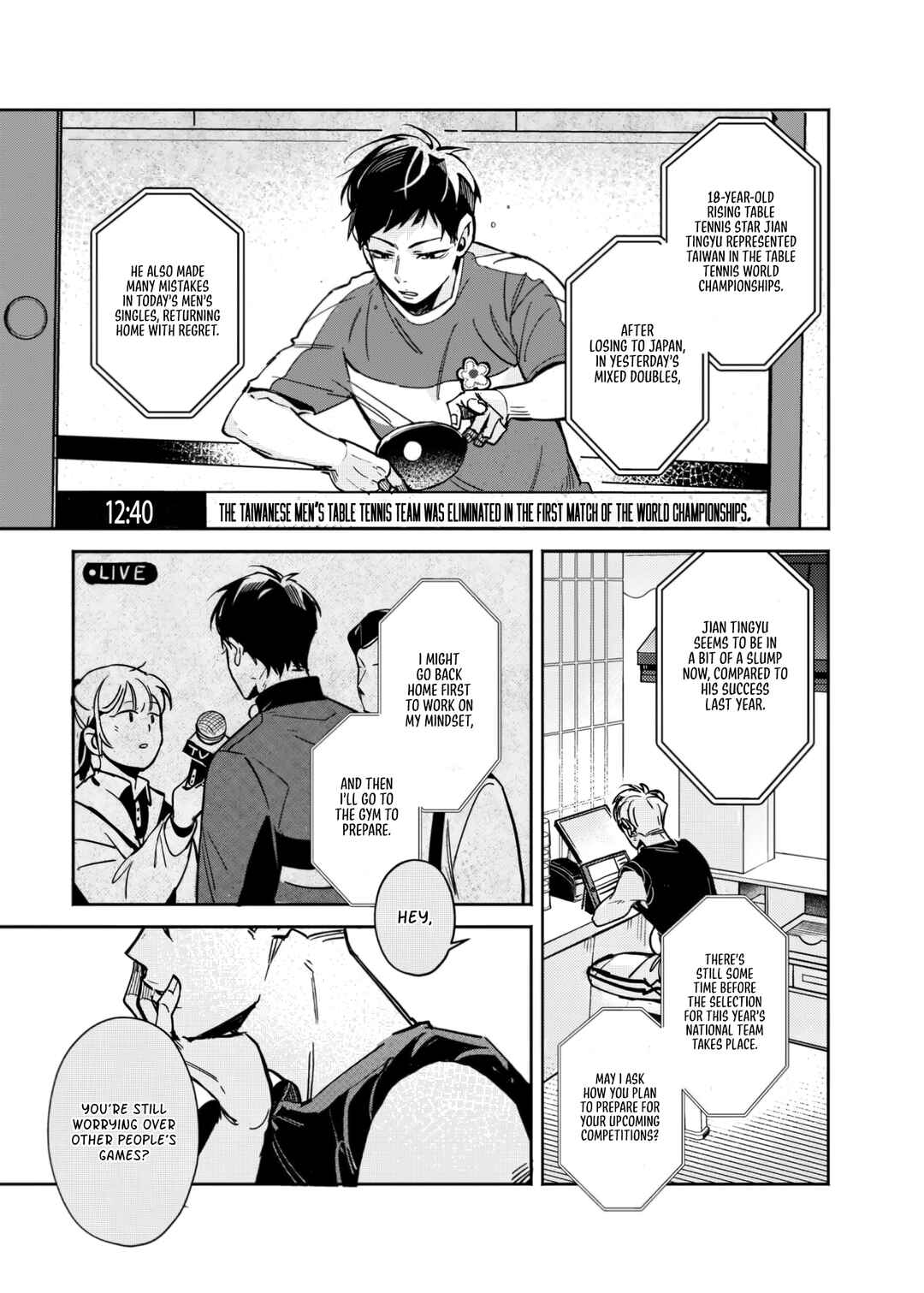 Chapter ? - Page 1