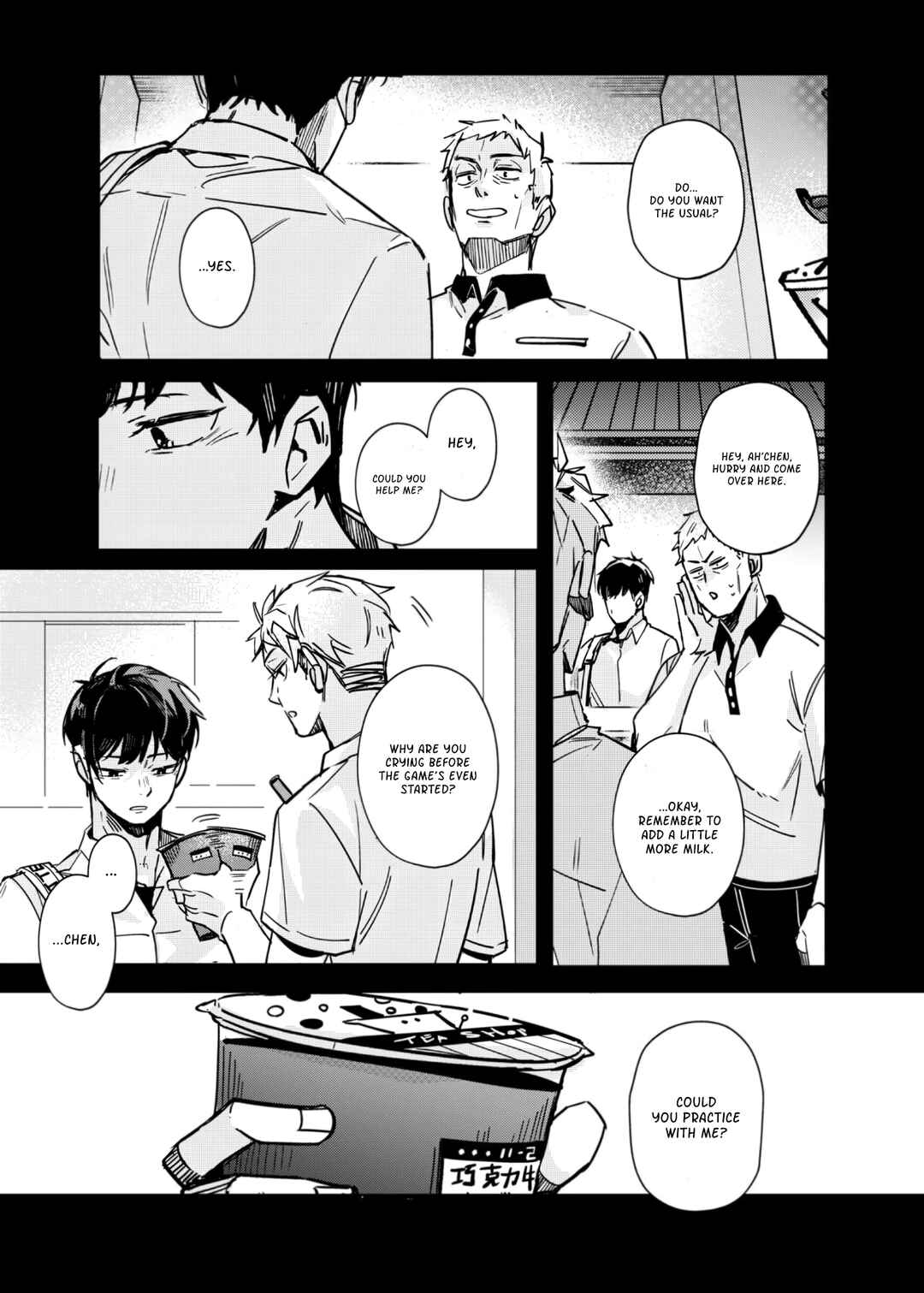 Chapter ? - Page 15