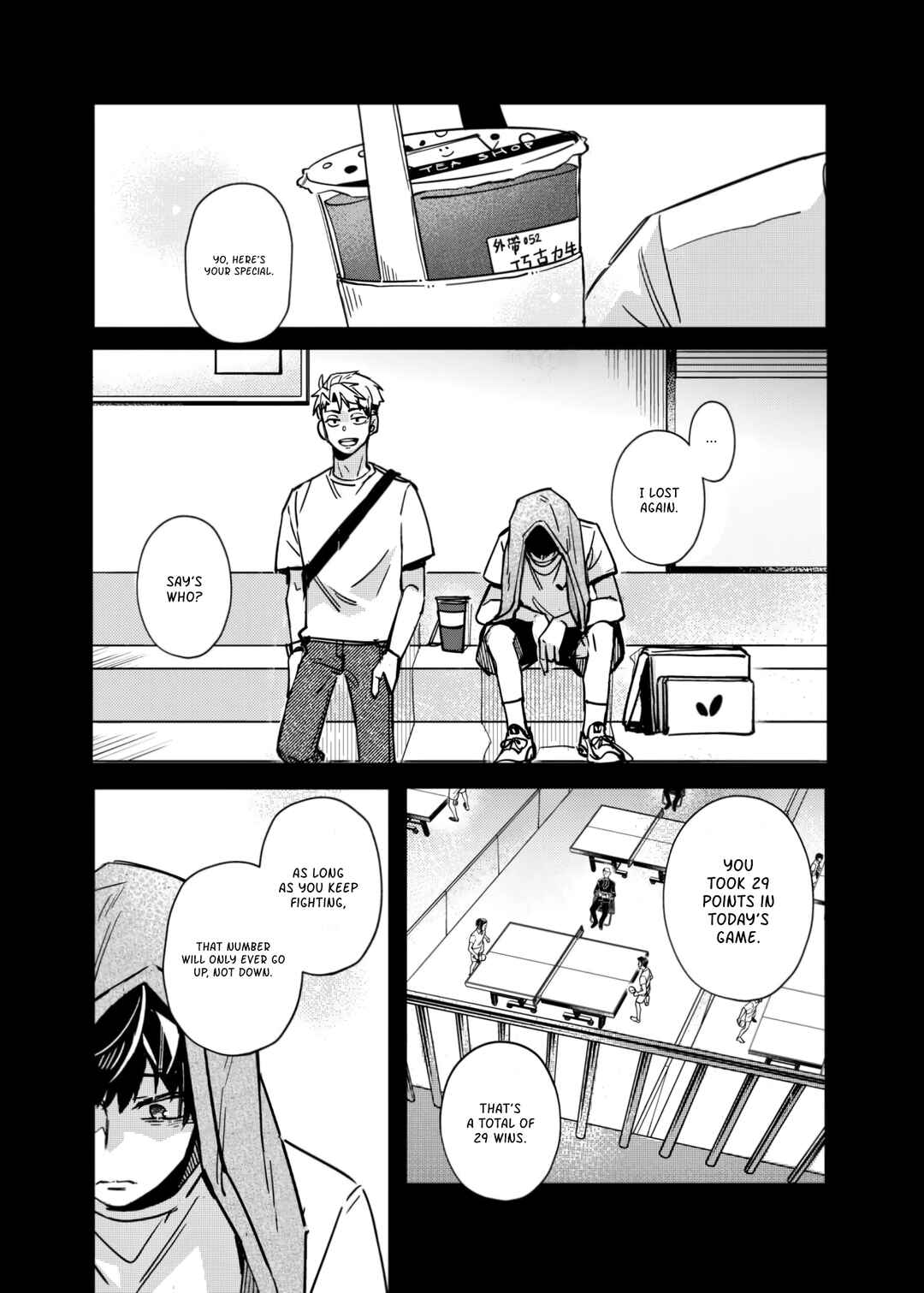 Chapter ? - Page 20