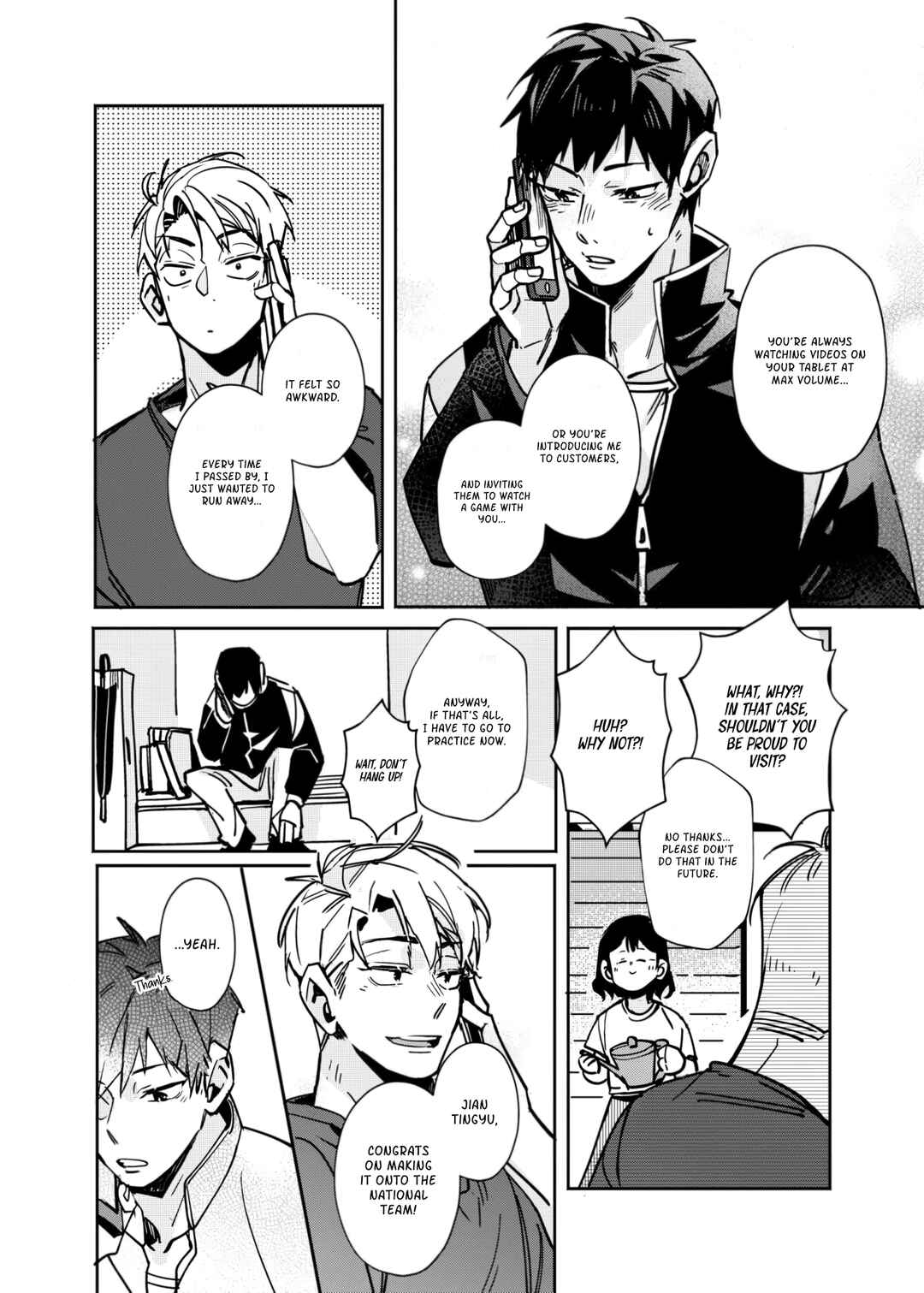 Chapter ? - Page 34