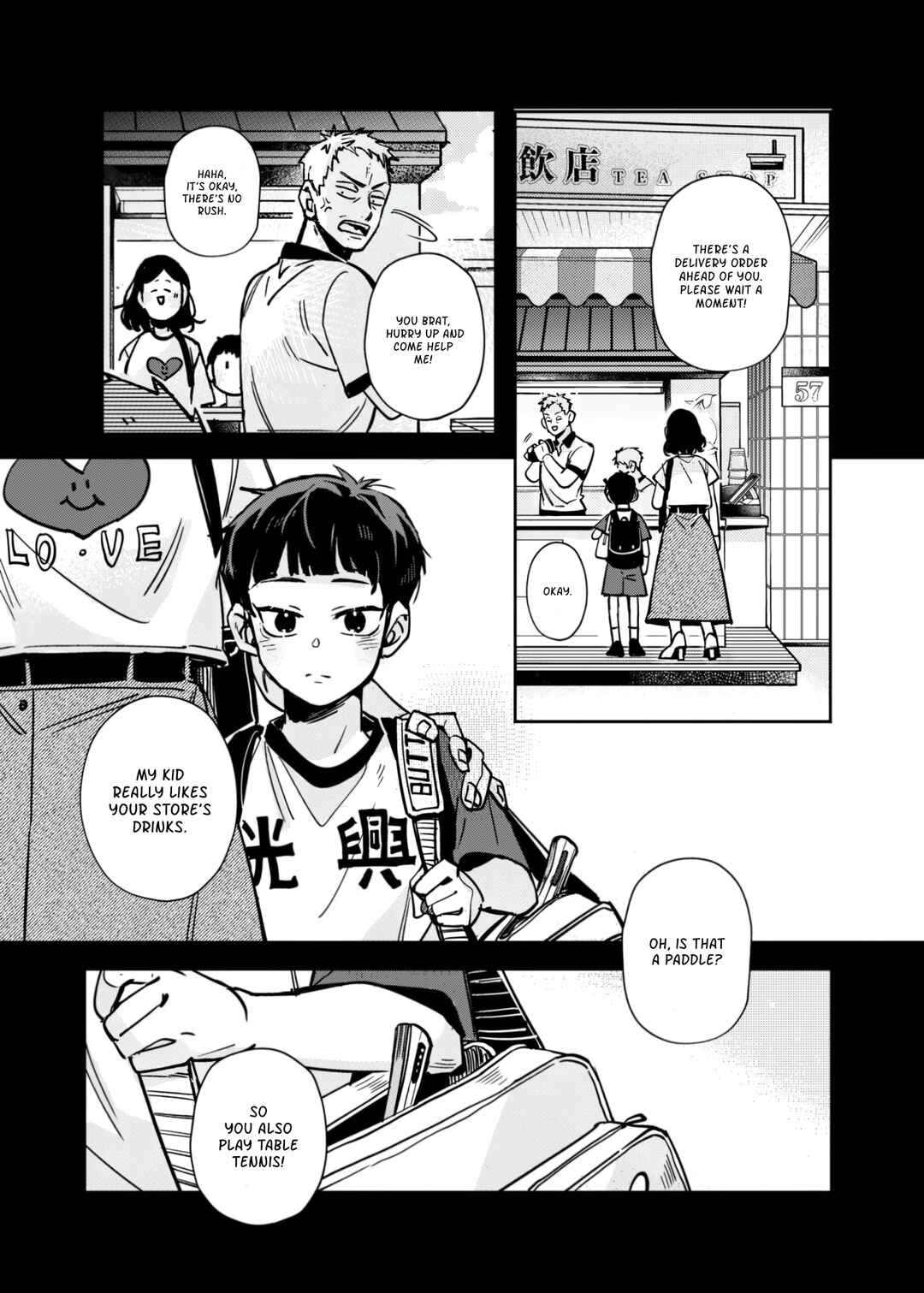 Chapter ? - Page 6