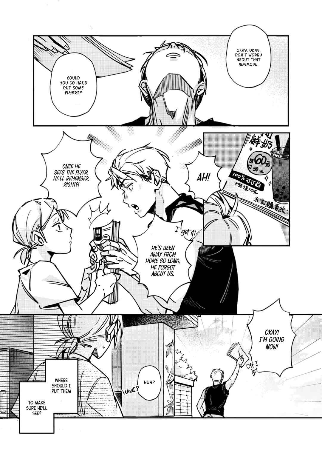 Chapter ? - Page 9