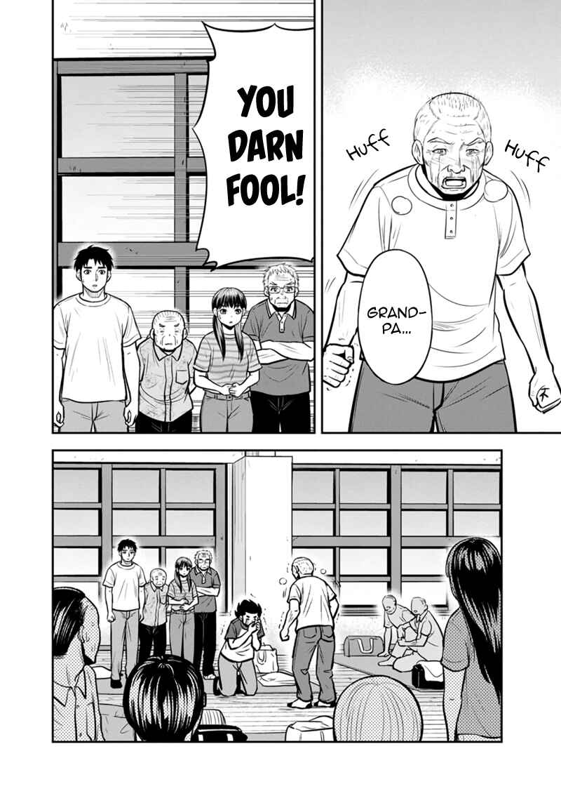 Chapter 136 - Page 6