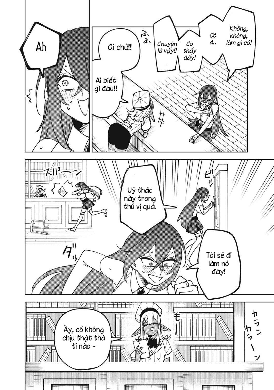 Chapter 29.2 - Page 10