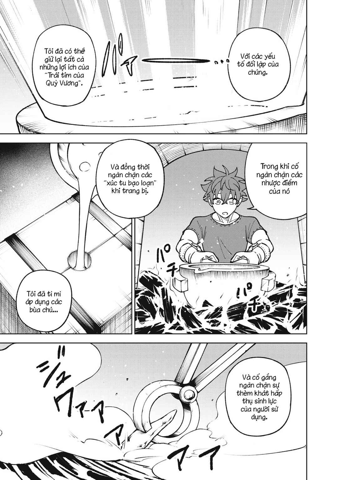 Chapter 29.2 - Page 15