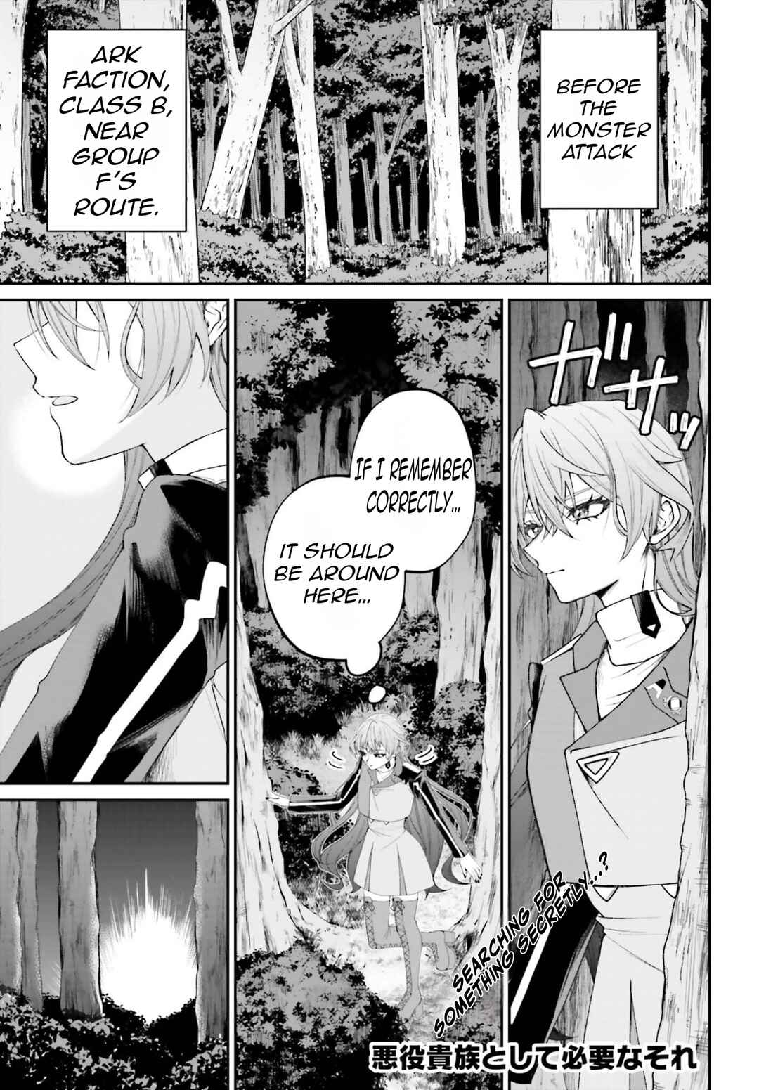 Chapter 22 - Page 4