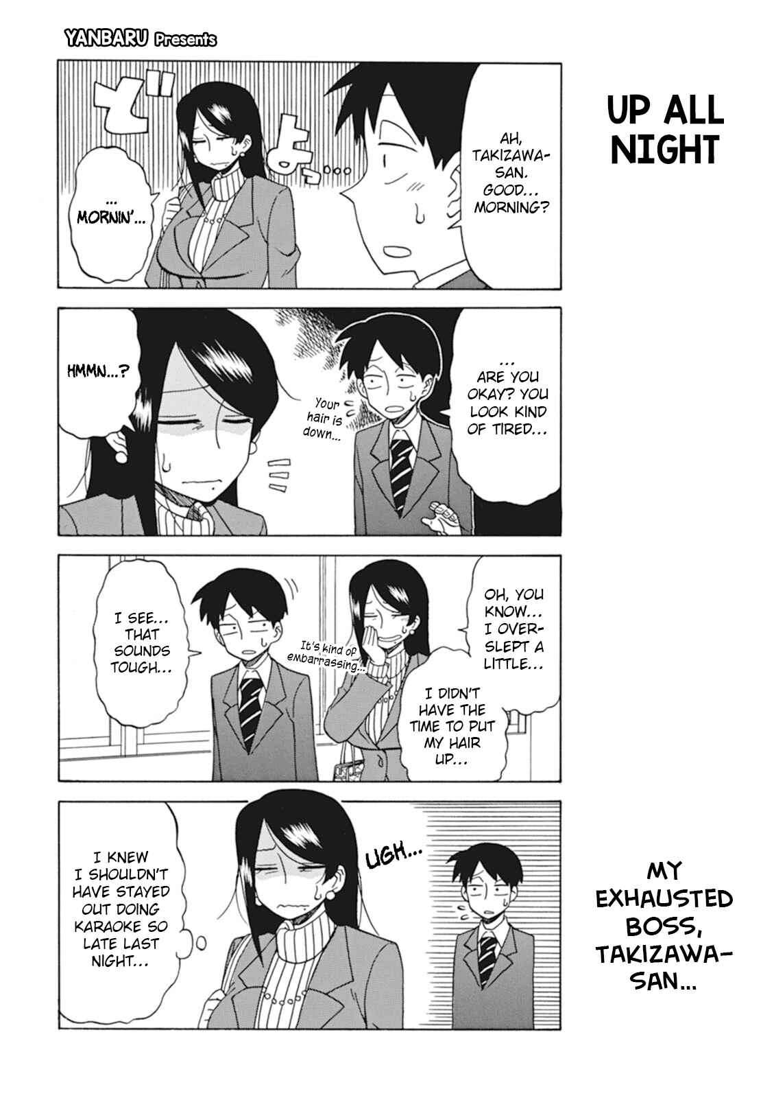 Chapter 13 - Page 1