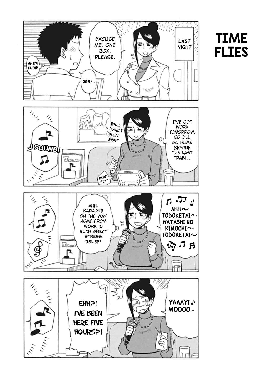 Chapter 13 - Page 2