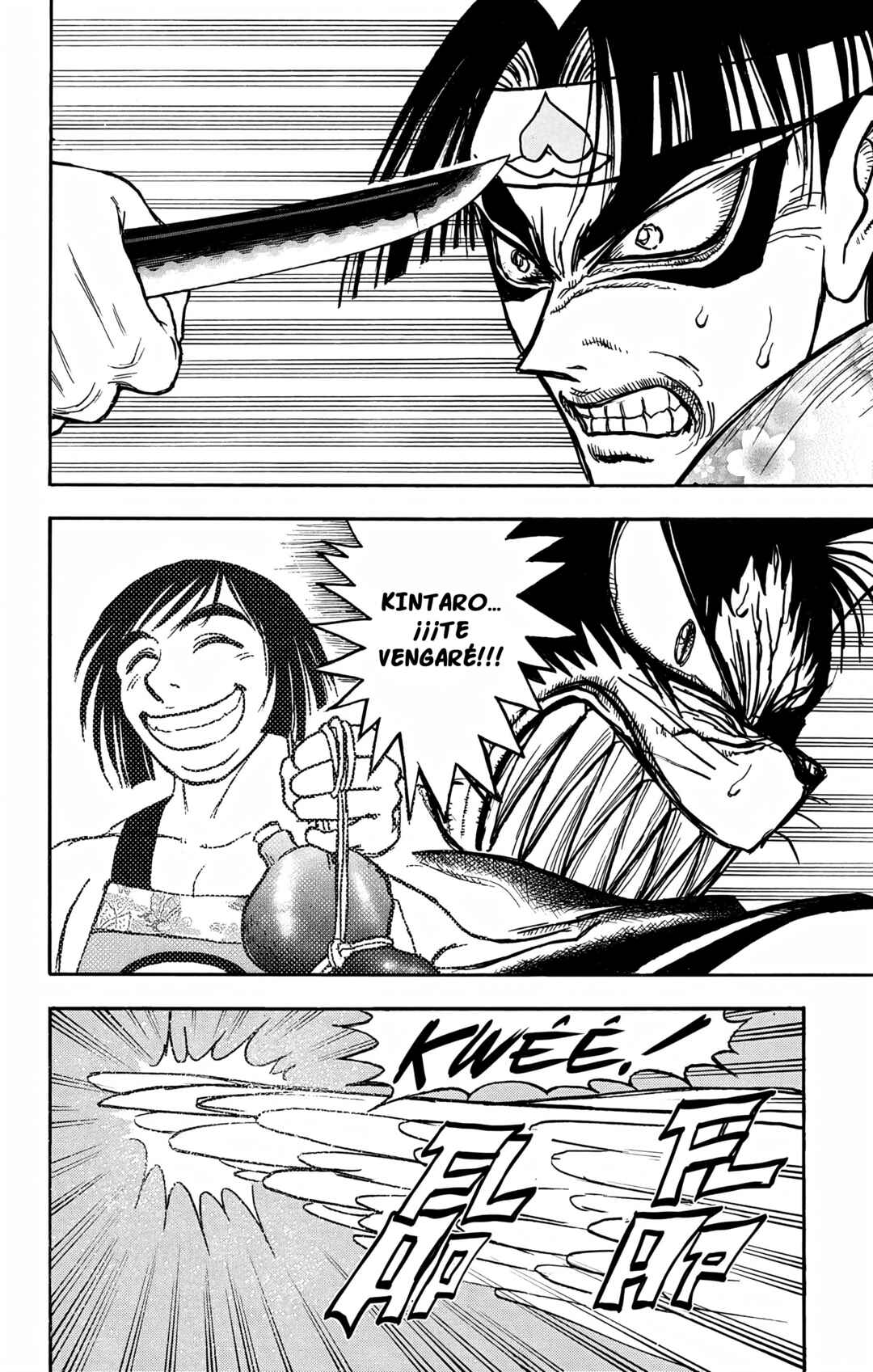 Chapter 78 - Page 8