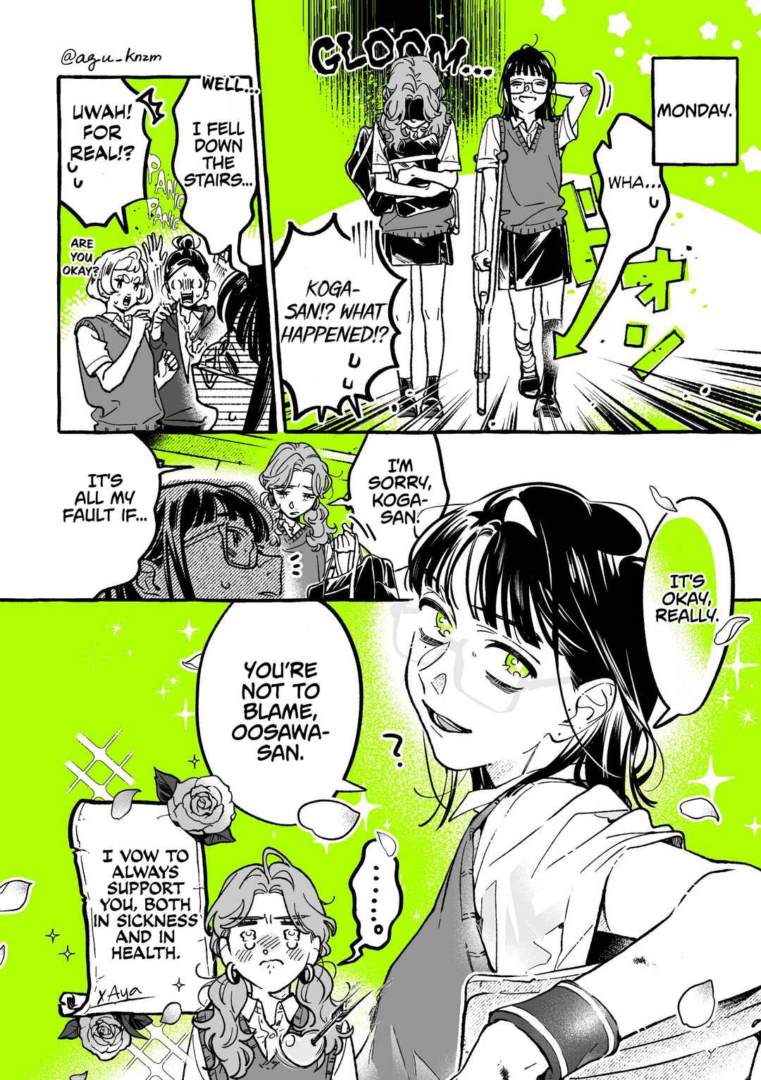 Chapter 73 - Page 4