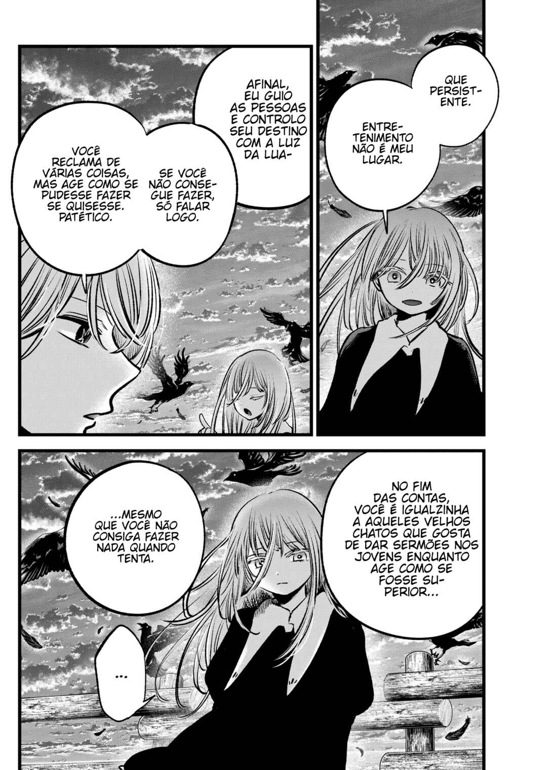 Chapter 127 - Page 17