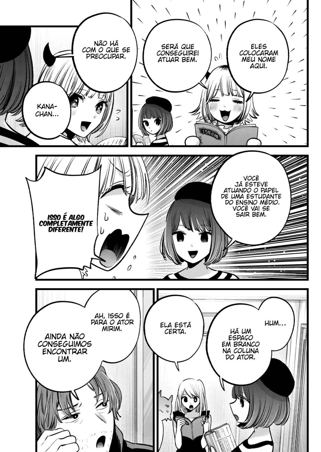 Chapter 127 - Page 6