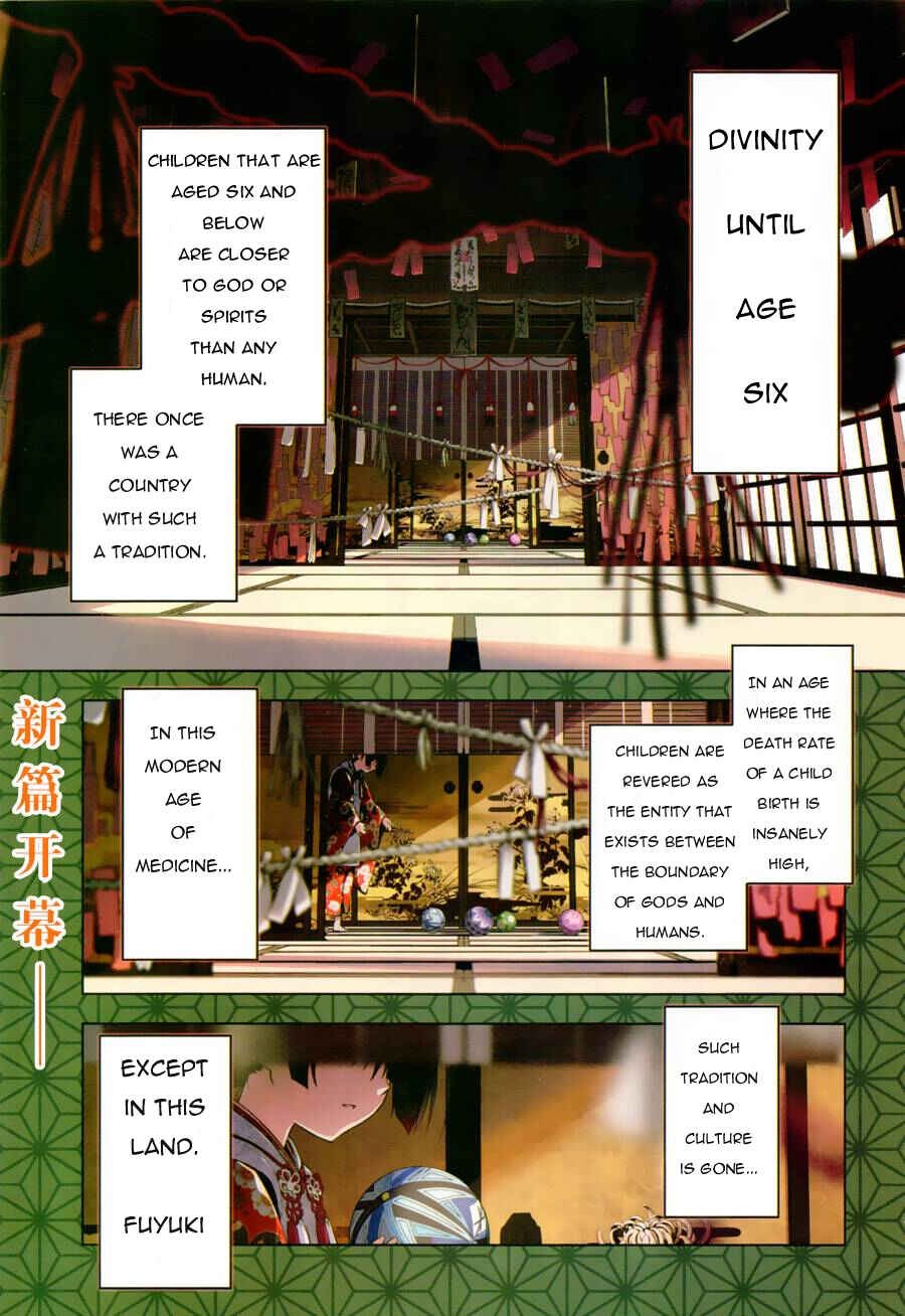 Chapter 29 - Page 2