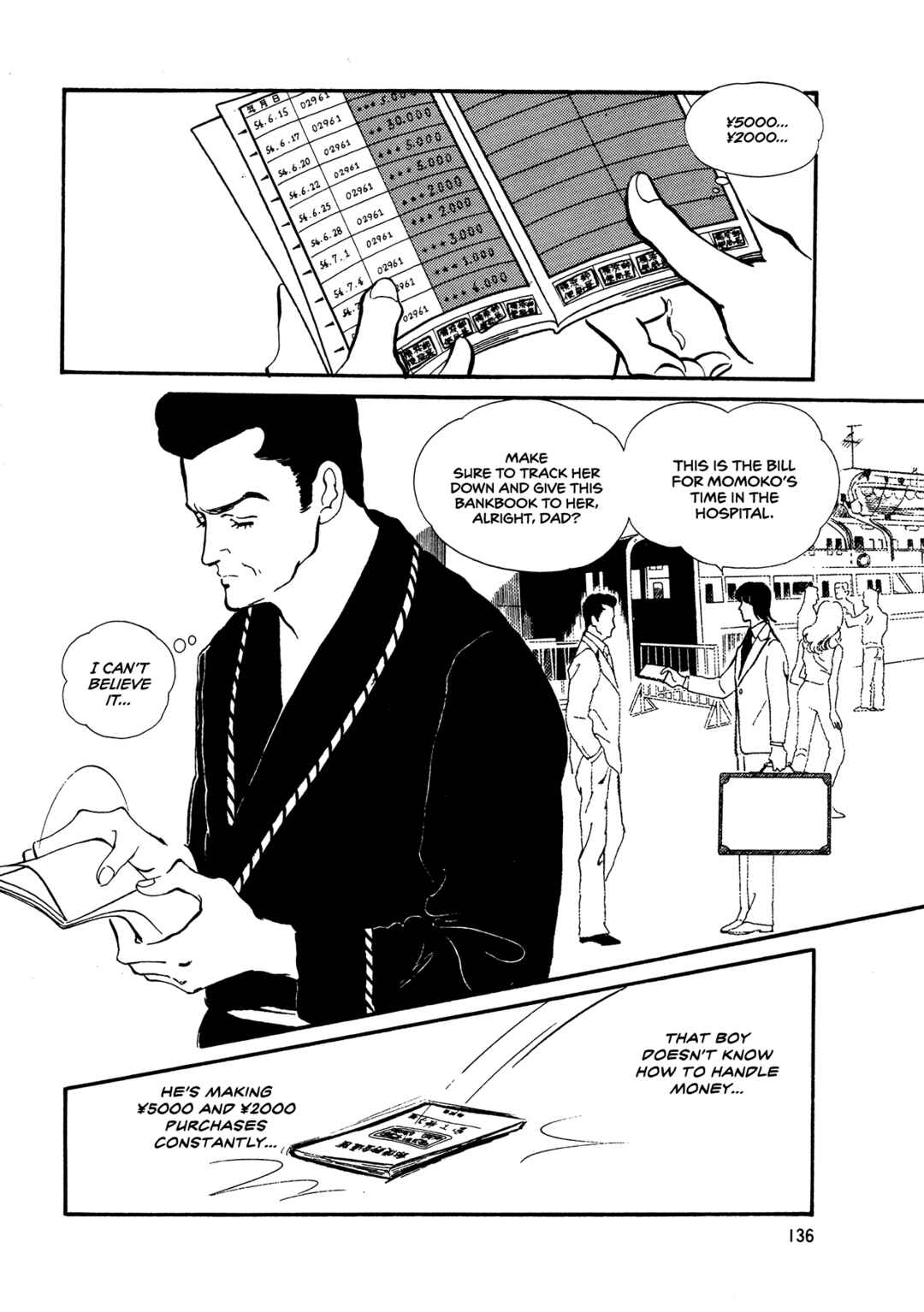Chapter 64 - Page 13