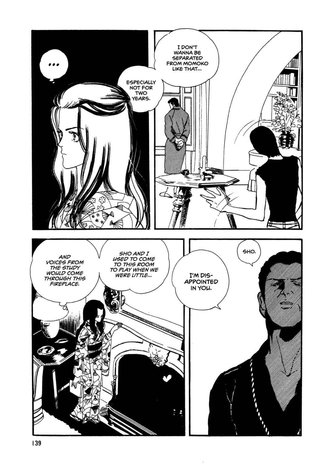 Chapter 64 - Page 16
