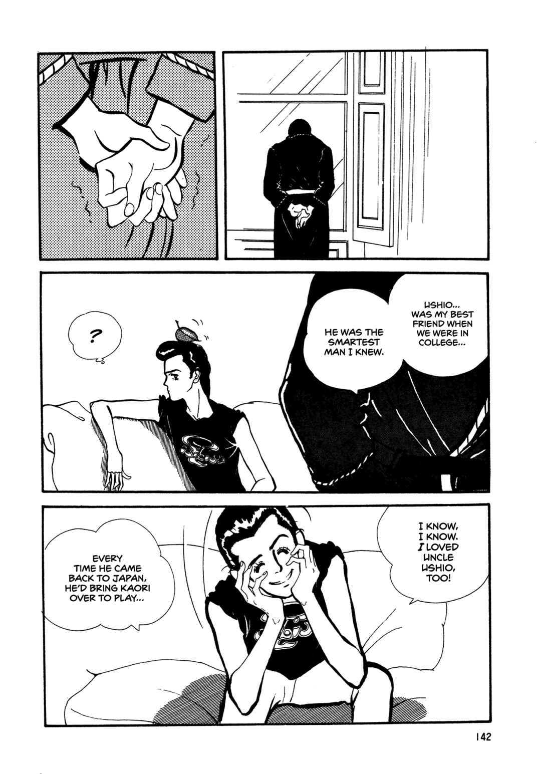 Chapter 64 - Page 19