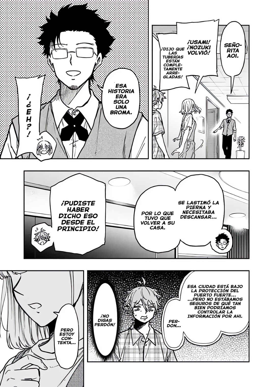 Chapter 56 - Page 11