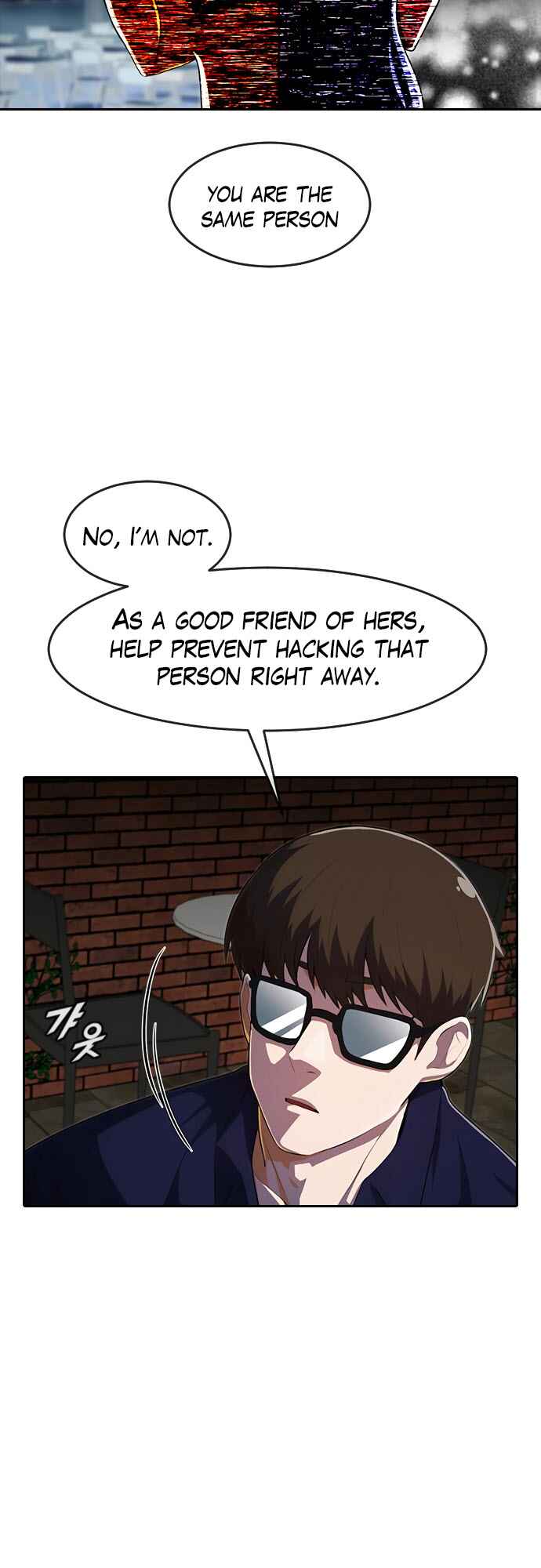 Chapter 214 - Page 16