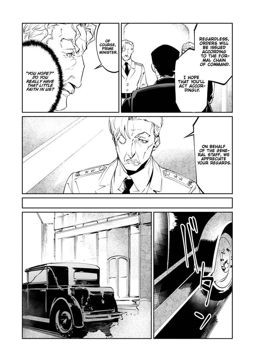 Chapter 17 - Page 23